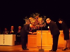 j2014.7.16 1.jpg